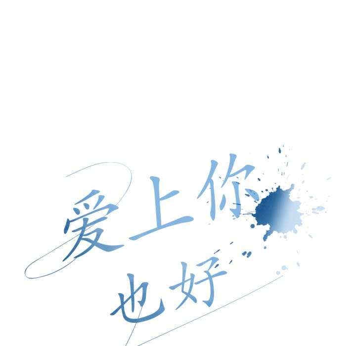 第76张
