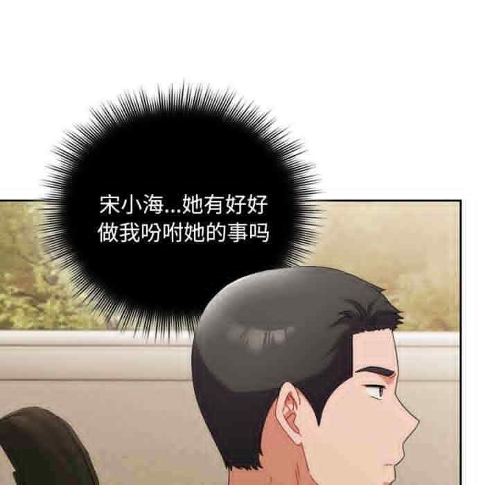 第83张