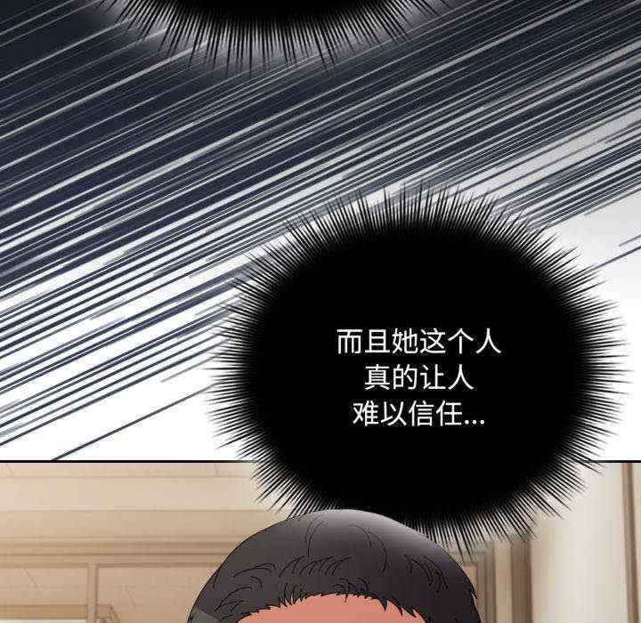 第94张