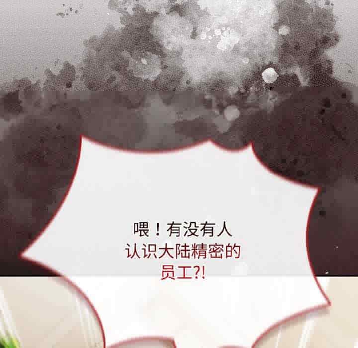 第98张