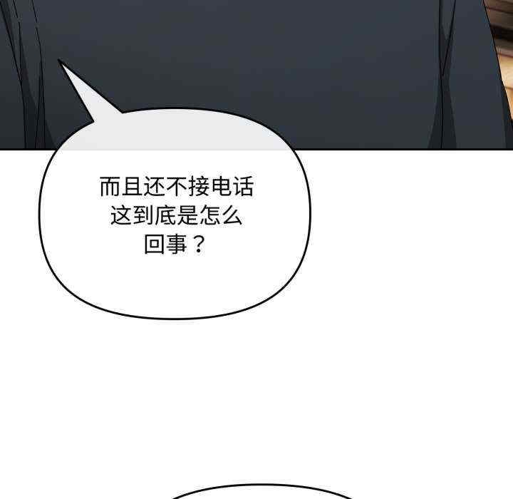 第109张