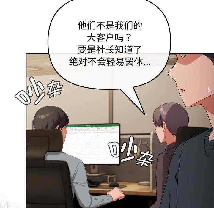 第112张
