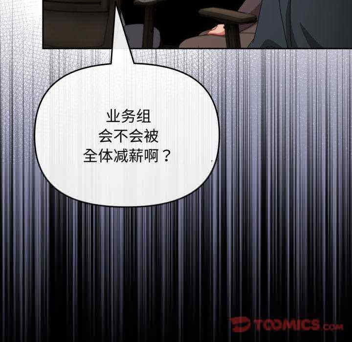 第114张