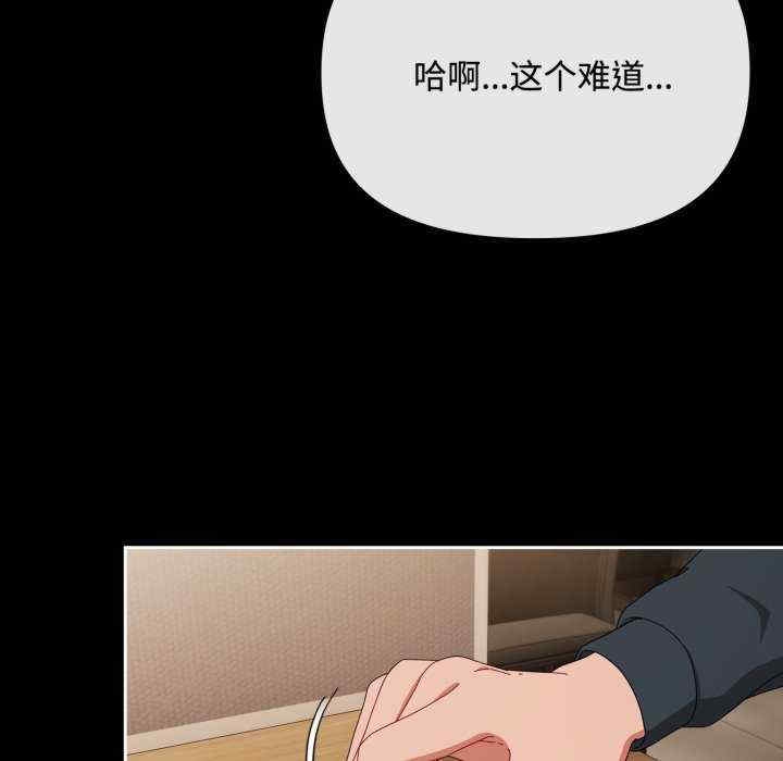 第117张