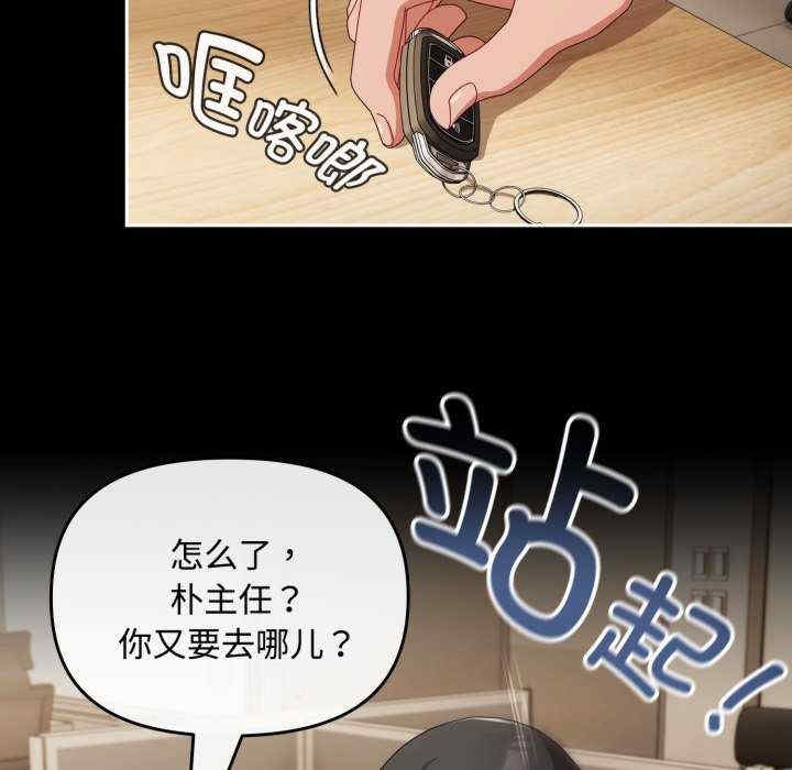 第120张