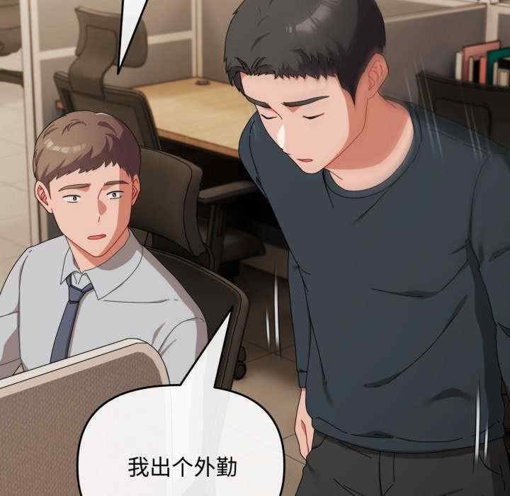 第121张