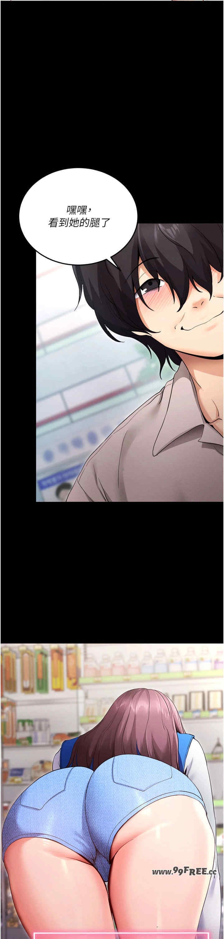 第20张