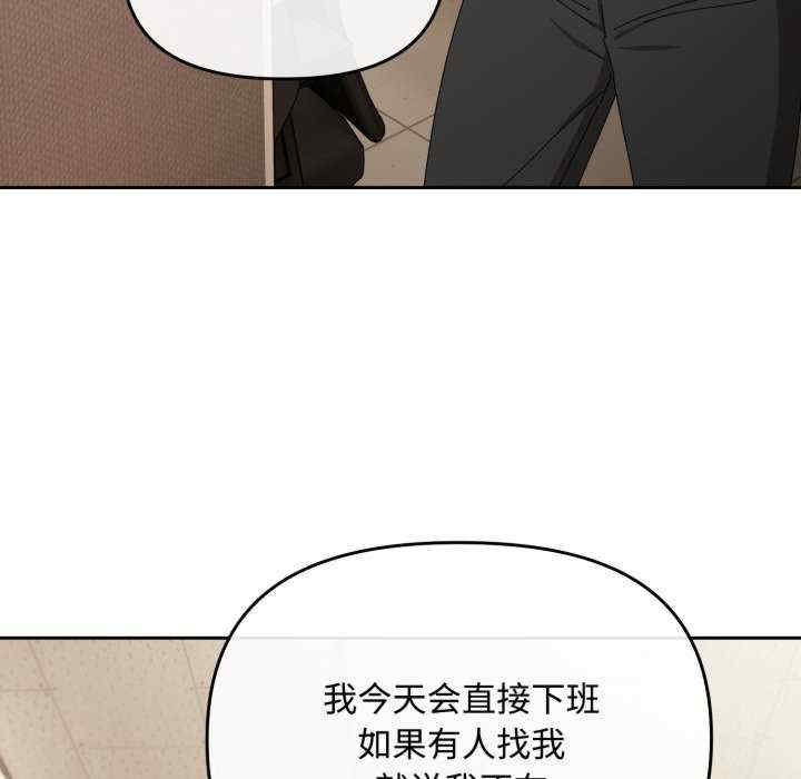 第123张