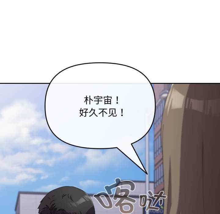 第137张