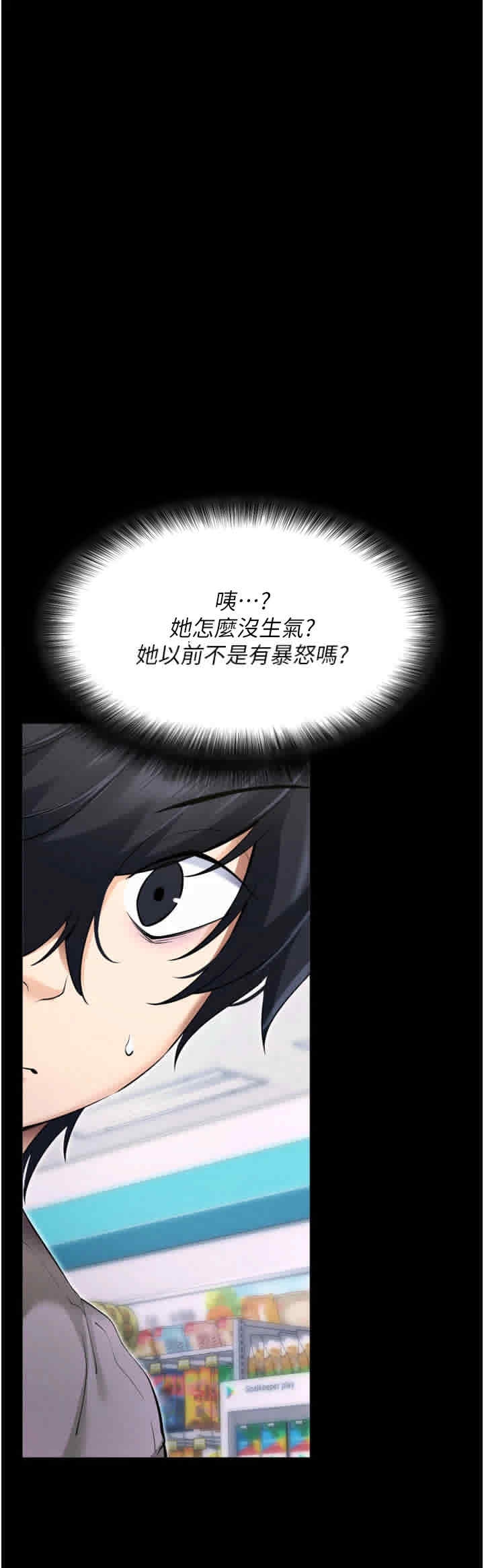 第27张