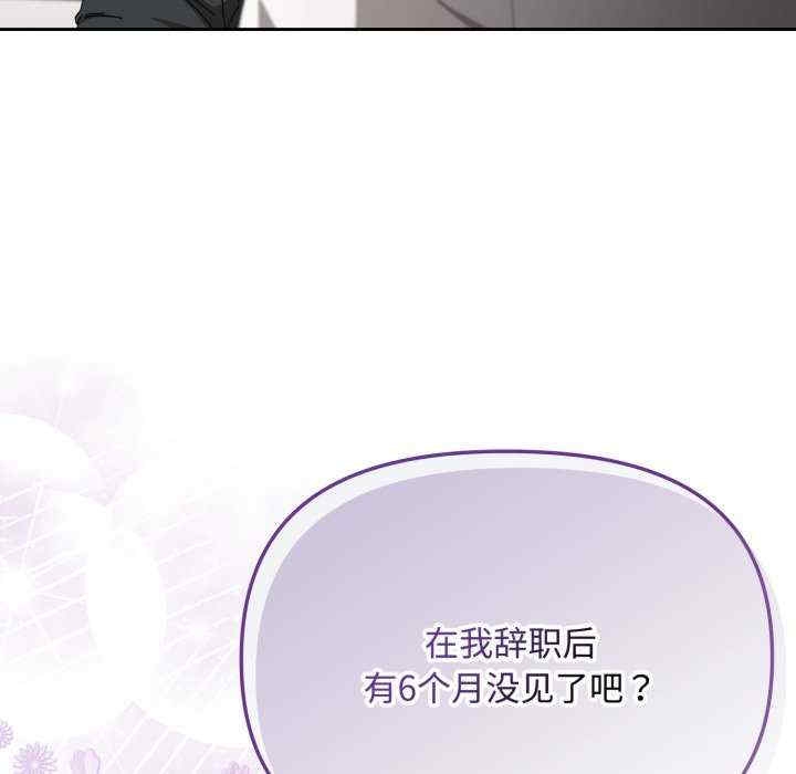 第141张