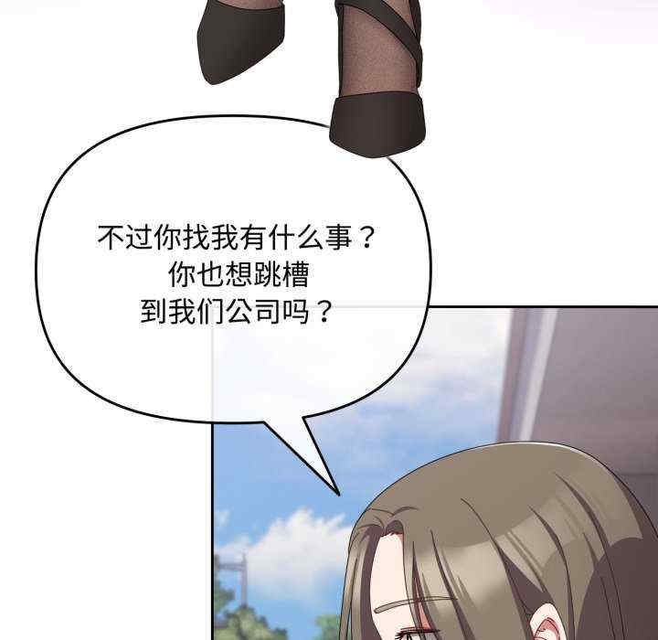 第150张