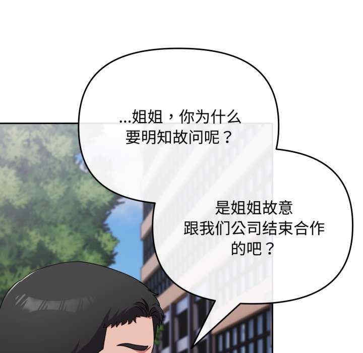 第154张