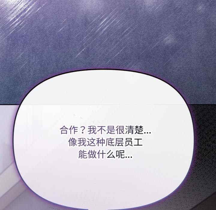 第158张