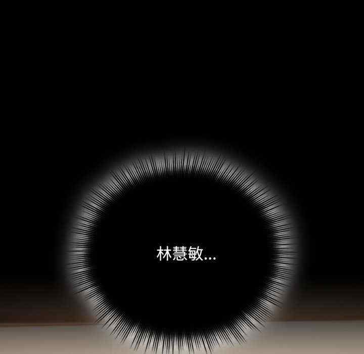 第6张
