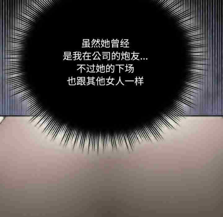 第14张