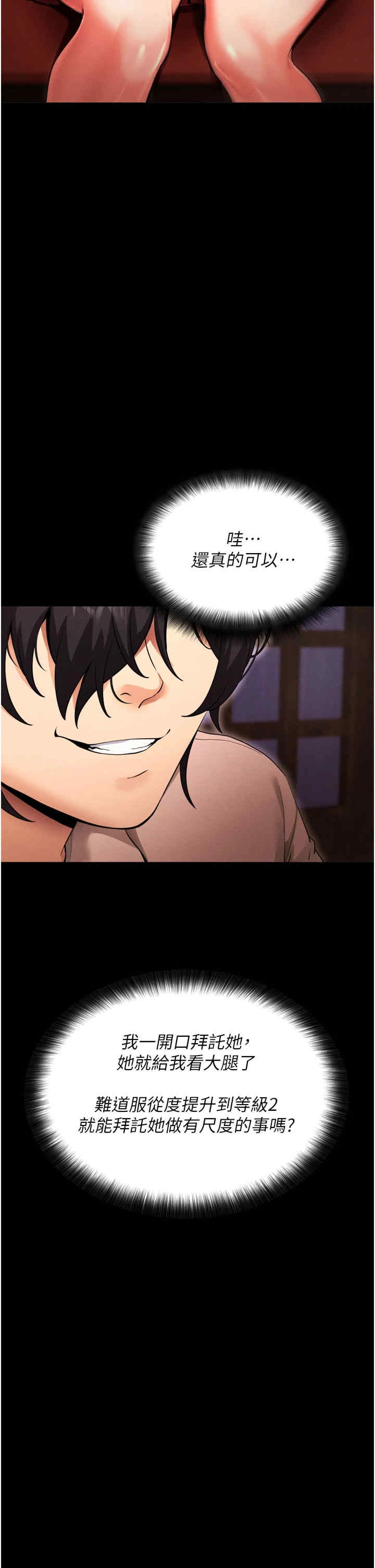 第48张