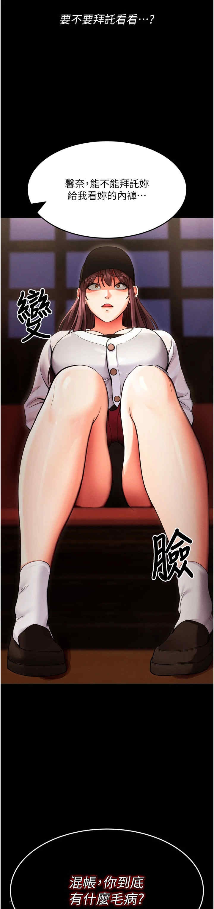 第49张