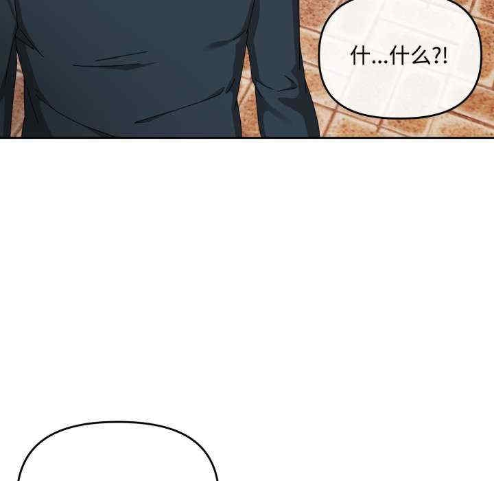第38张