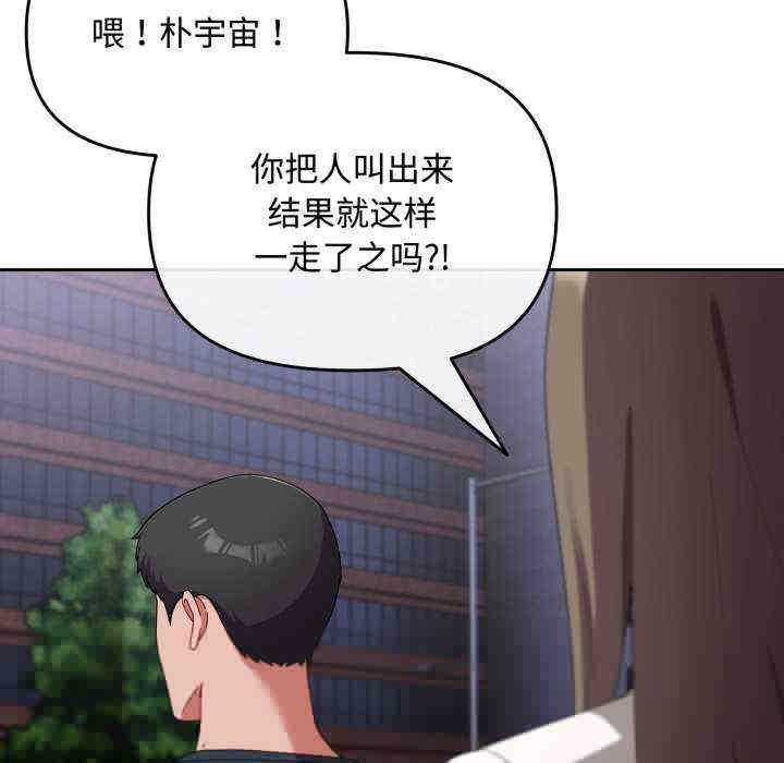 第40张