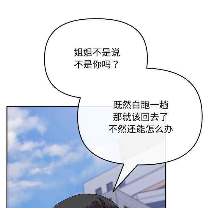 第44张