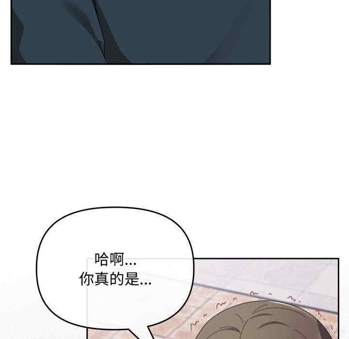 第48张