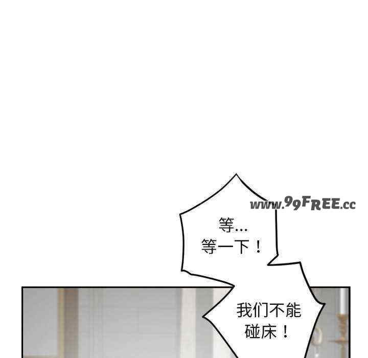 第57张