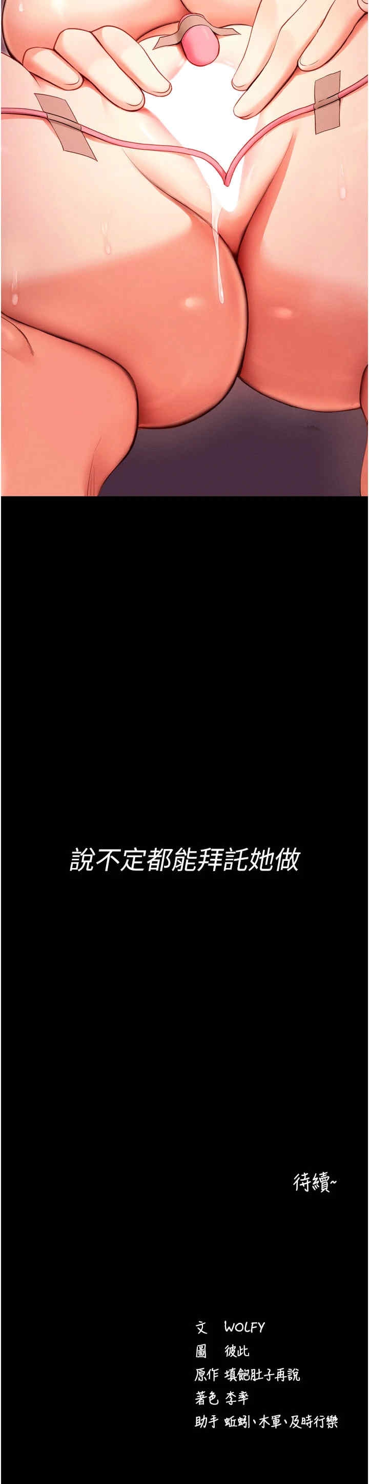 第59张