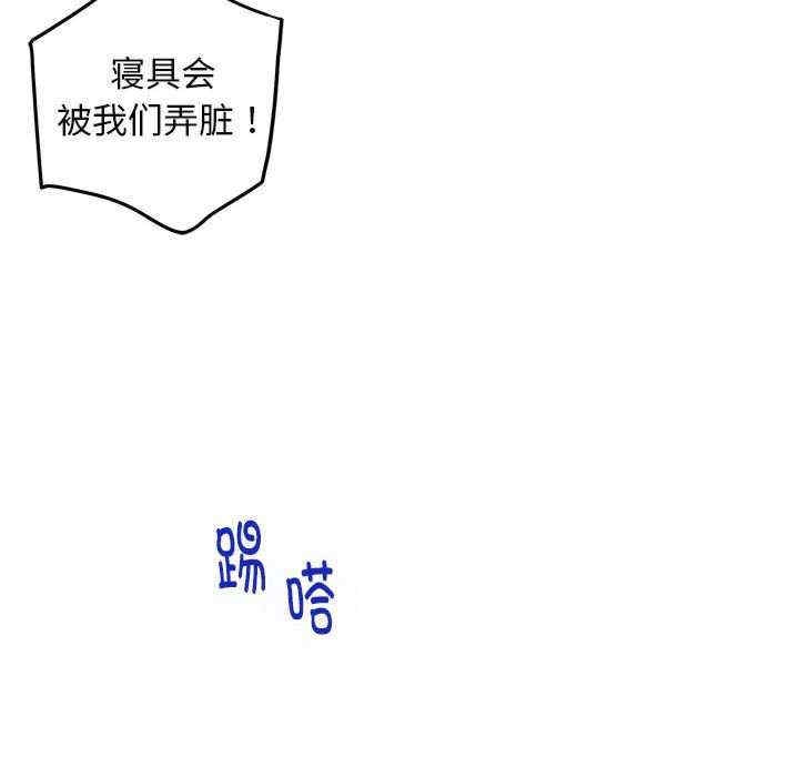第63张
