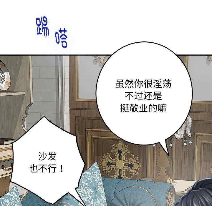 第66张