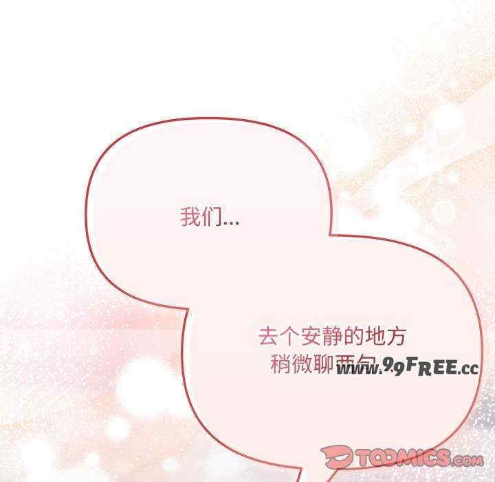 第62张