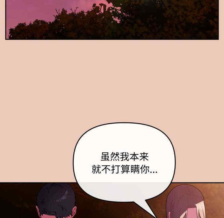 第72张