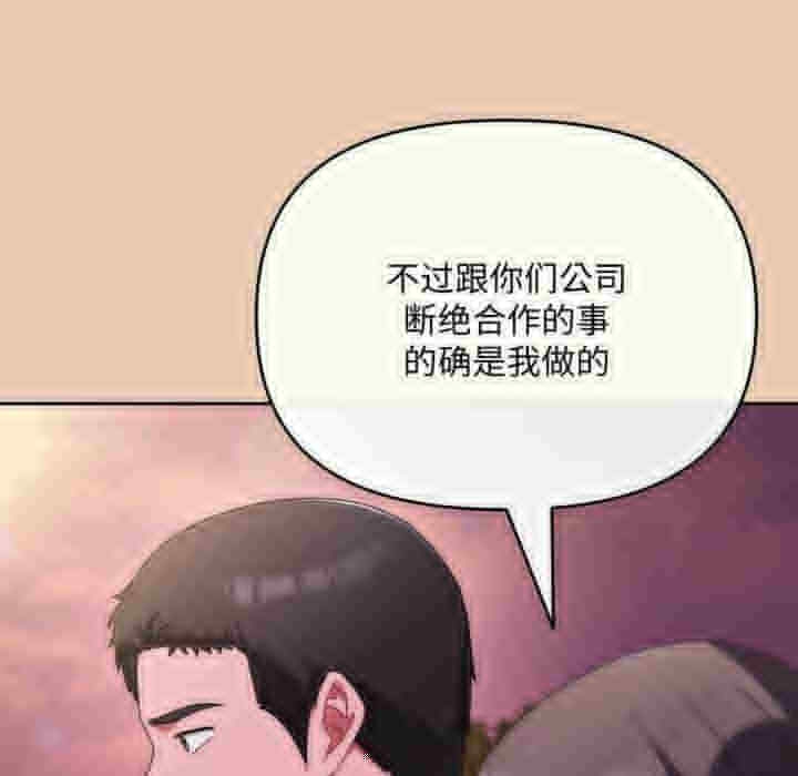第75张