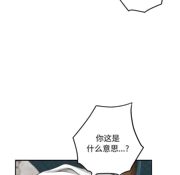 第98张