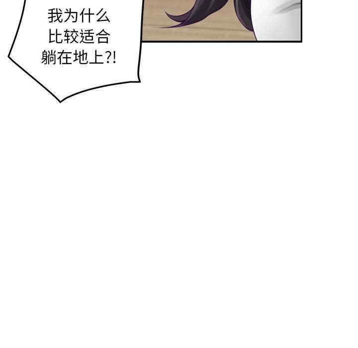 第105张