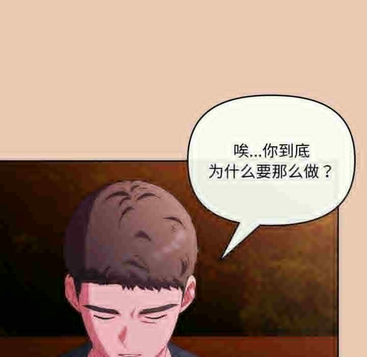 第82张