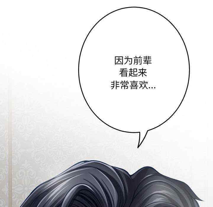 第107张