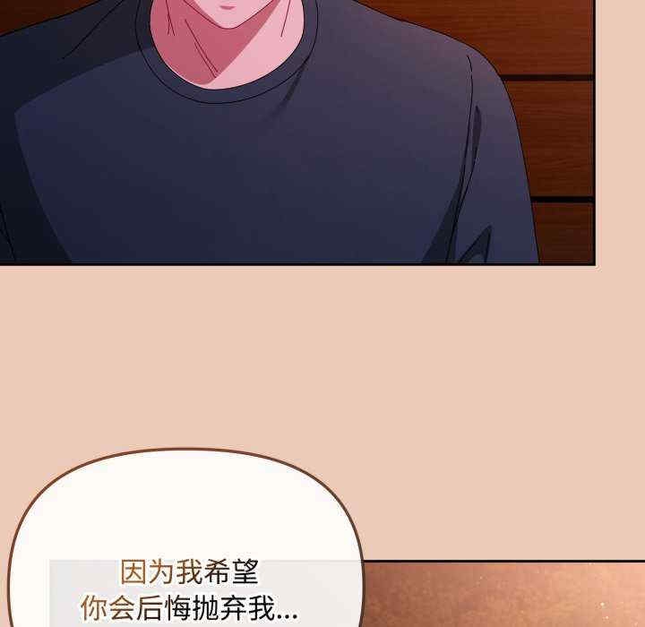 第84张
