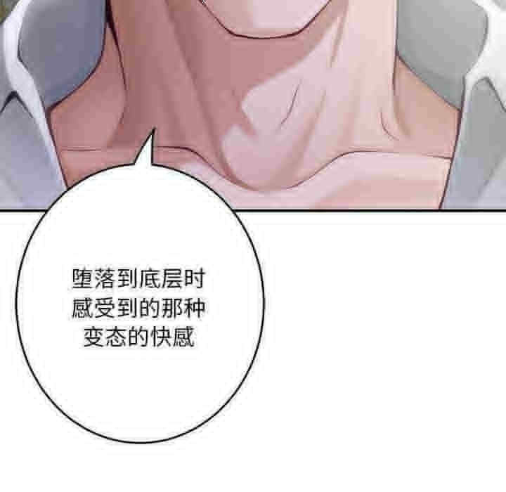 第112张