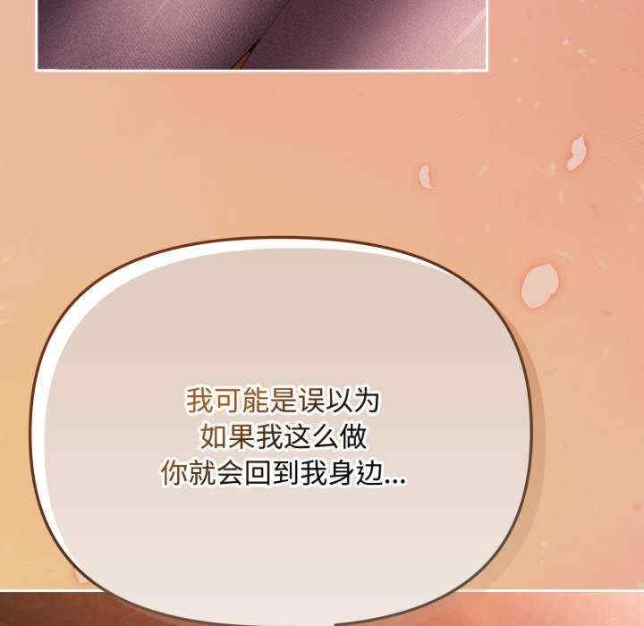 第92张