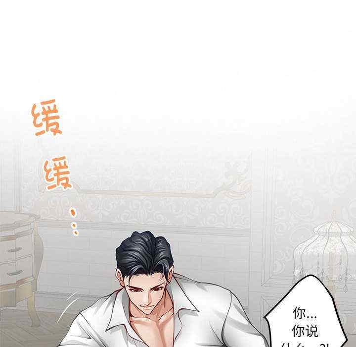 第125张