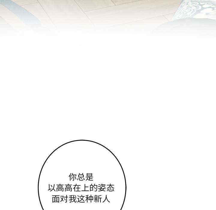第132张