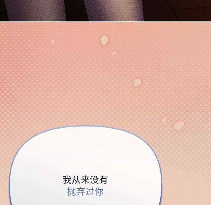 第99张