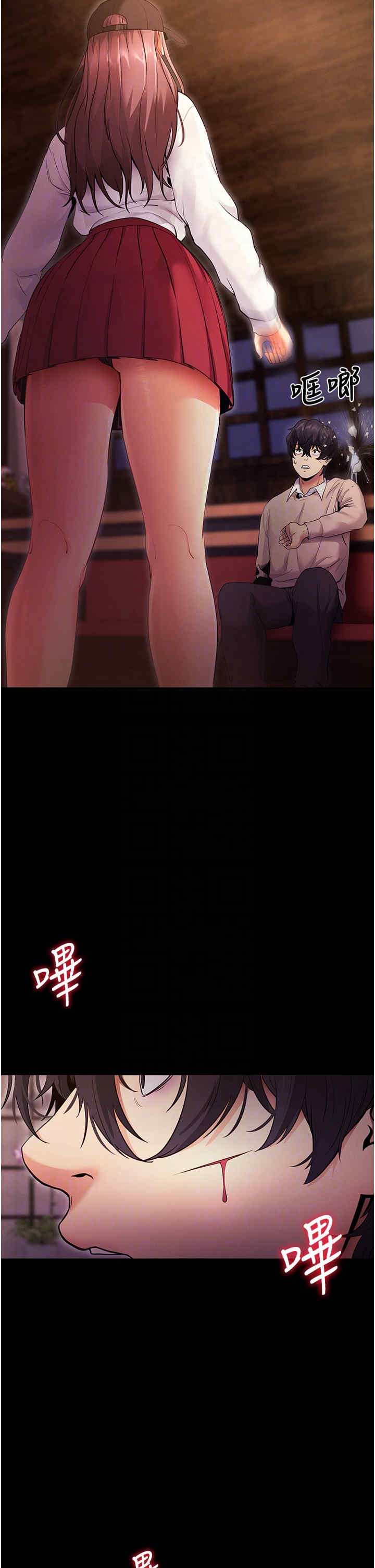 第22张