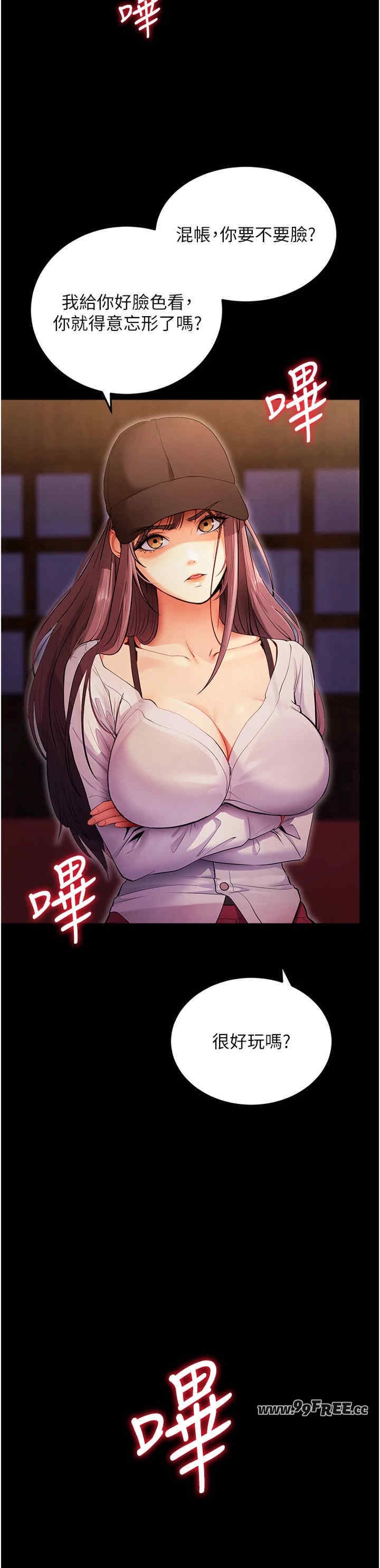 第23张