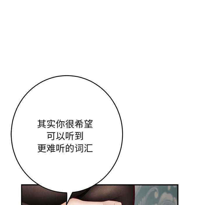 第139张