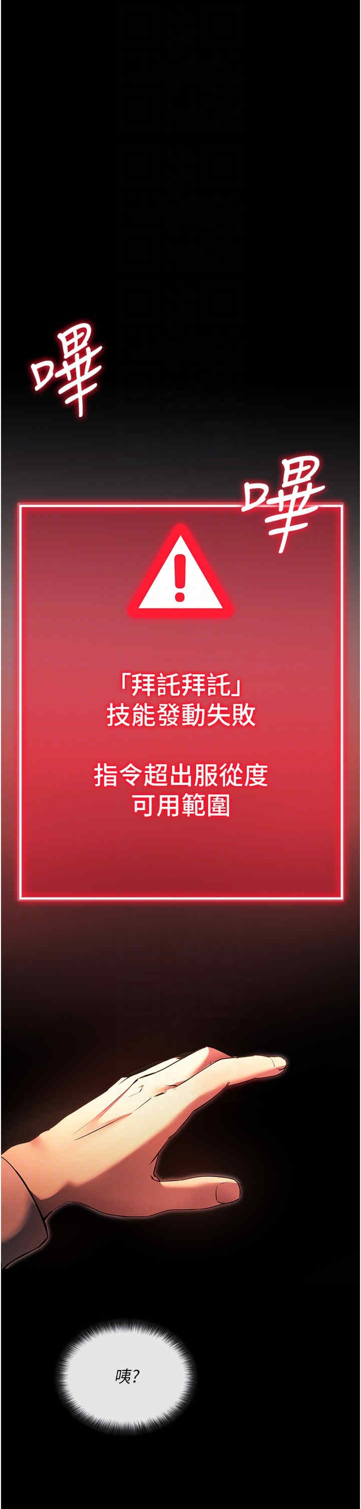 第24张