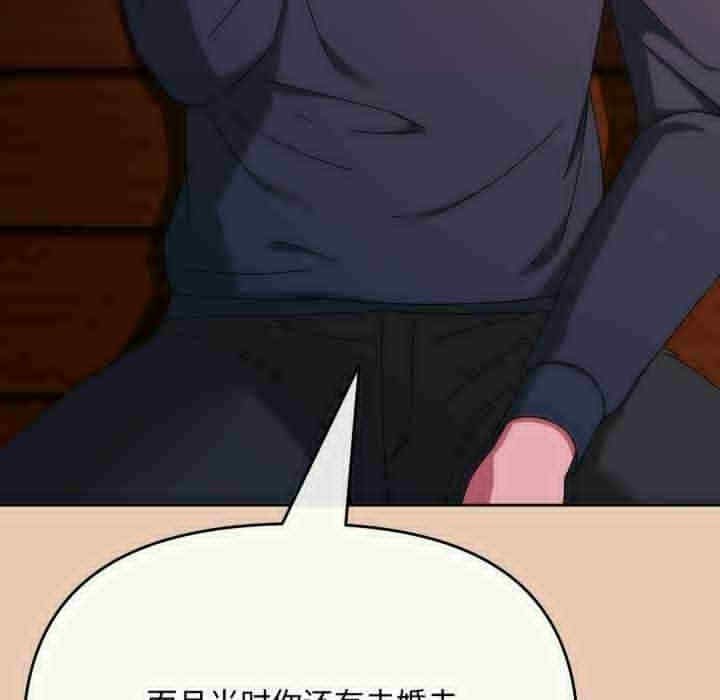 第108张