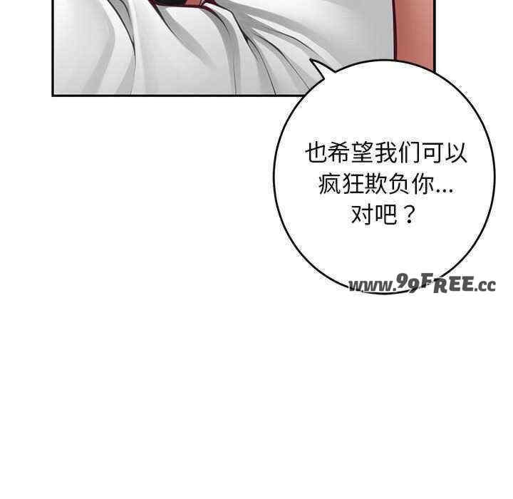 第145张