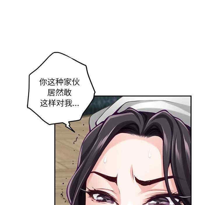 第149张